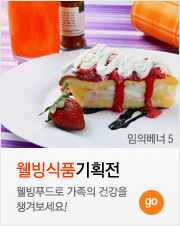 http://publicing6.cafe24.com/product/detail.html?product_no=10&cate_no=1&display_group=2